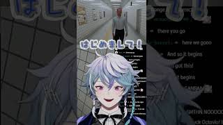 【8番出口】おじさんに日本語で話しかけるが当たり前にフルシカトされるOctavio【オクタビオ/切り抜き/ホロスターズ切り抜き/EN】 #vtuber  #OctaClips #holoarmis