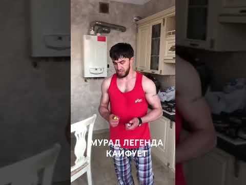 Мурад Такси Под Кайфом.