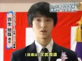 Yuzuru graduation eng sub