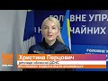 Про пожежу будівлі в Івано-Франківську