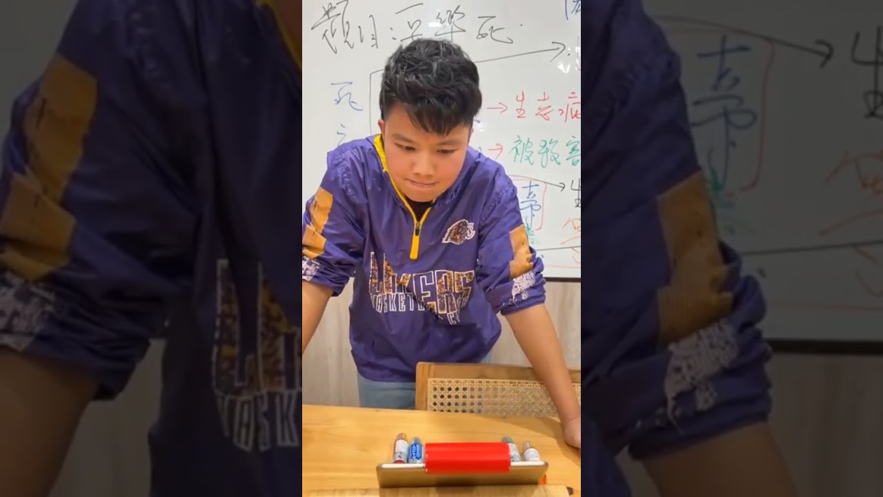 跪恩 @台東玄濟宮 道慈緣督導「 神明不同意安樂死」「不要選擇自殺」「不要選擇安樂死」「 師父開示教導關於“放棄治療算不算自殺“『重病、器官、腦死』『心率下降、血壓下降、器官衰竭』」「人-向死而生」