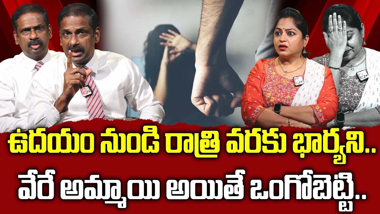 Andamaina Jeevitham latest Episode | Best Moral Video | Dr. Kalyan Chakravarthy & Anchor Jaya