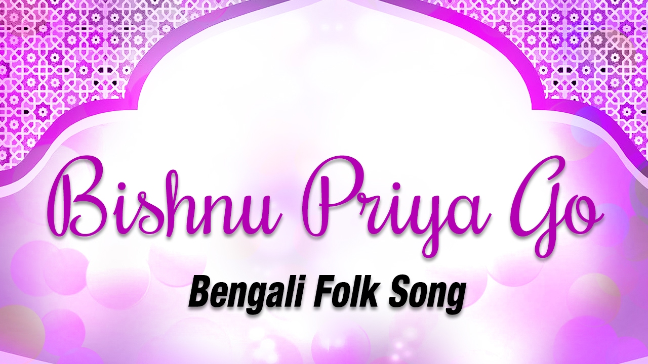 Bishnu Priya Go  Ami Palli Banglar Cheley  Bengali Folk Songs   Baul  Satya Ranjan Mandal