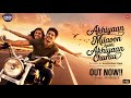 New Song 2026 Akhiyaan Milaoon Dj Remix New Hindi Song Romantic Bollywood Song 2026 Vexo New Song 2026 Akhiyaan Milaoon Dj Remix New Hindi Song Romantic Bollywood Song 2026 Vexo