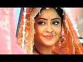 Ghar Ki Malkin Bhojpuri Full Movie 🎬