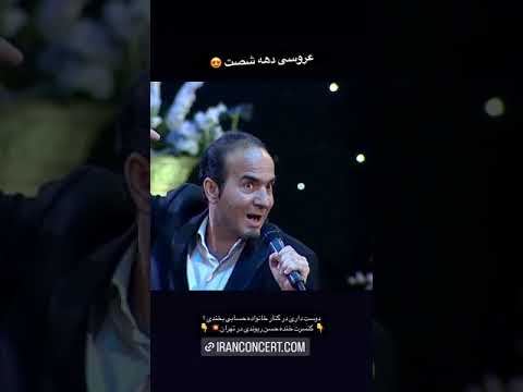 کاپشن چرم پسرها