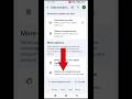 Gmail Account Delete kaise kare | How to Delete Gmail Account 2026
