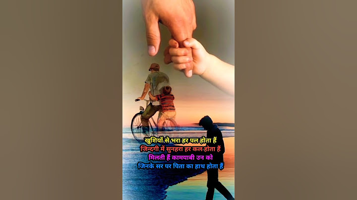 kyo chhod ke chale Gaye papa very sad status #sad #papa #viral