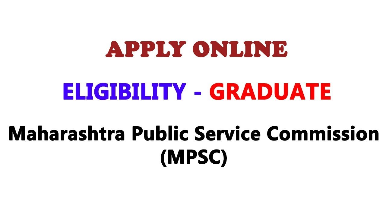 MPSC Maharashtra Subordinate service l jobs 2018 l sarkari naukri