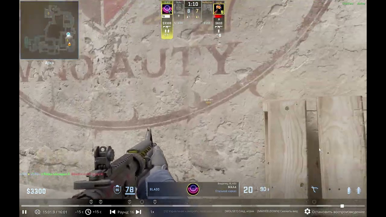 Counter Strike 2 2026 02 25 04 09 32