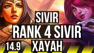 SIVIR & Ashe vs XAYAH & Rakan (ADC) | Rank 4 Sivir | JP Grandmaster | 14.9