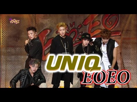 [Comeback Stage] UNIQ - EOEO, 유니크 - 이오이오, Show Music core 20150425