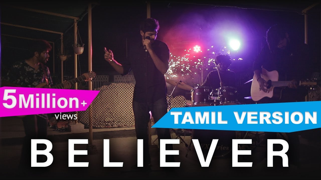 Believer song in tamil download masstamilan