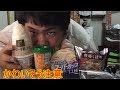 かわいそうすぎ注意 鬱の男の子がアイスを食べて元気を出そうとする