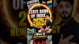 State Bank Of India 2026 New Vaccancy 🔥/SBI 2026 Notification Out ✅ #govermentjobs