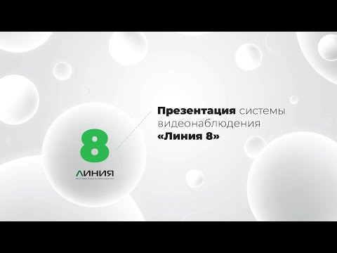 Видео: Что вы сказали: избранные альтернативы Windows Explorer