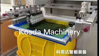 Rotary screen printing machine manufacturers,Kosda Machinery