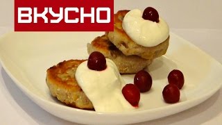 СЫРНИКИ С ИЗЮМОМ И ОРЕХАМИ   /  Cheesecakes With raisins and nuts