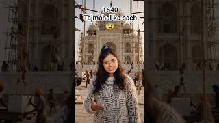 ​क्या सच में कटे थे मजदूरों के हाथ? 😲#tajmahal #history #youtubeshorts #shorts #ytshorts #shortvideo