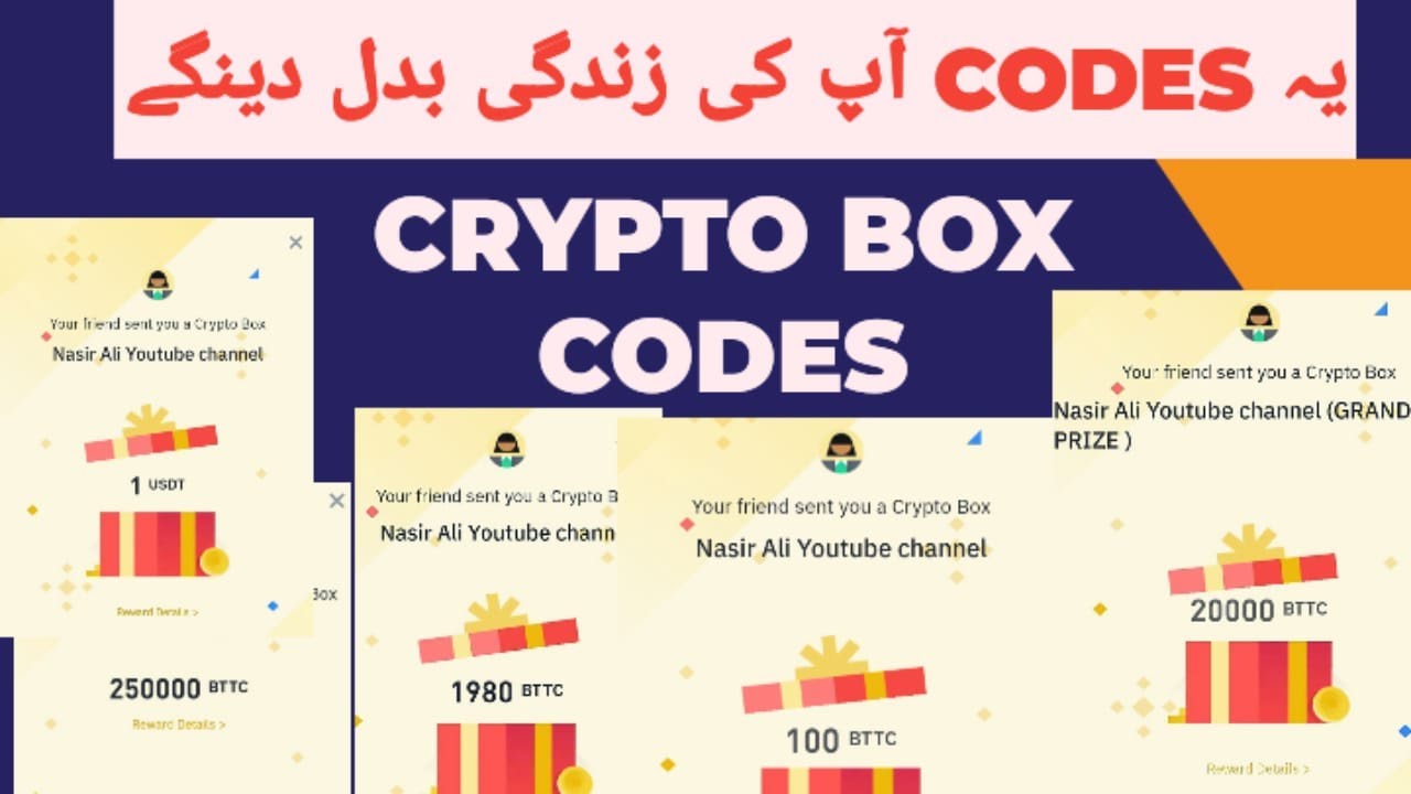 Big 5 crypto box codes today | Binance 5 Million crypto box codes ...