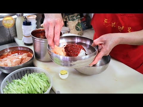중랑 동부시장 │ 비빔 냉면 │ <strong>Bibim</strong>-naengmyeon │ 한국 음식 │ Korean Food