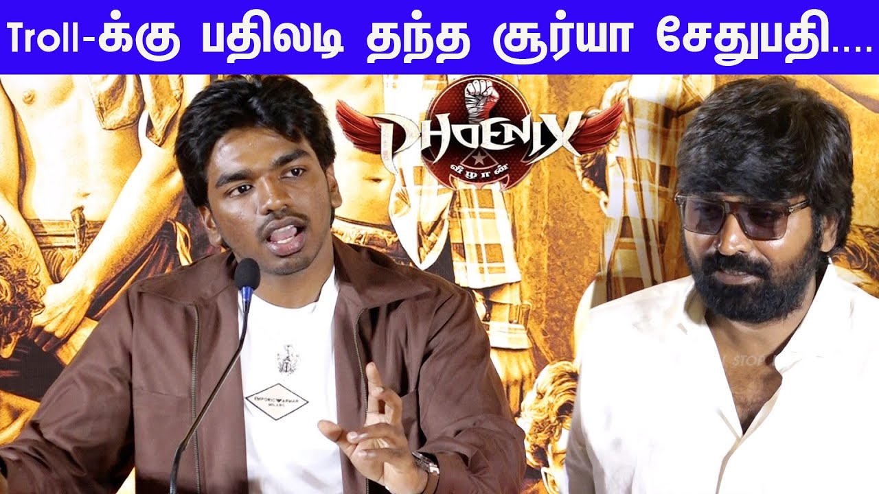 அப்பா முன் Surya Sethupathi Fire Speech at Phoenix Pre-Release Event | Vijay Sethupathi | Sam CS