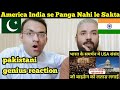 Usasenatorinfavorofindias400india pakistani genius reaction