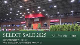 JBIS-Search×ふるさと案内所チャンネルの配信のサムネイル画像