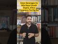 Varun Beverages Ko Mila Naya Growth Engine, Africa Expansion Par Big Bet