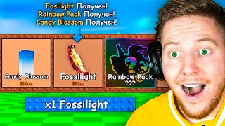:       1000    Grow A Garden Roblox