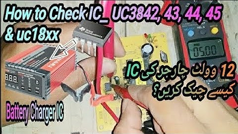 How to check IC UC 3842 3843 3844 3845 18 | SMPs components