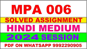 mpa 6 solved assignment 2024 | mpa 6 solved assignment in hindi 2023-24 | mpa 6 2024