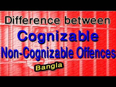 Difference between Cognizable