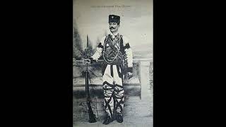 Трже Радич Јатаган - Српска Комитска Песма