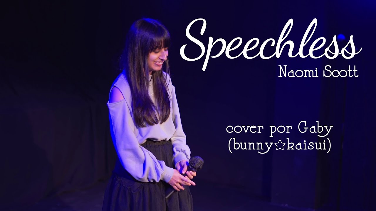 Naomi Scott - Speechless (from Aladdin) 【Cover by Gaby / bunny☆kaisui】