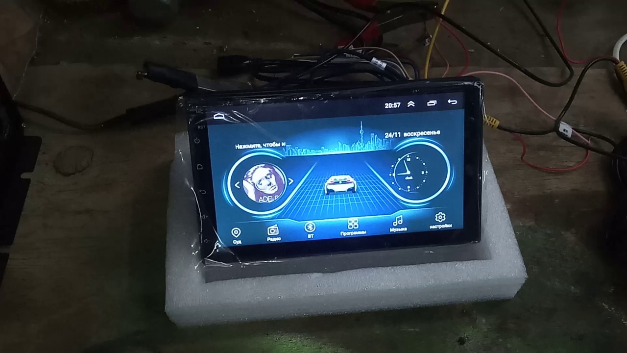 Распиновка проводов на 2din Android магнитоле с  - YouTube
