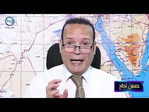 بنسبة كبيرة جدا سيتم الغاء الانتخابات البرلمانية بالكامل بما فيها القوائم من محكمة النقض