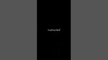 سورة الضحى بصوت الشيخ ماهر المعيقلي||كروما قرآن كريم شاشة سوداء للمصممين #قرآن #قران_كريم  #quran