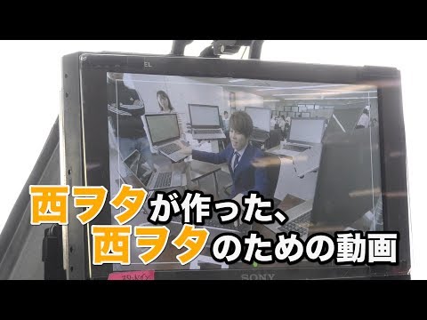 YouTube ポスター