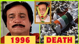 Sapoot 1996 Cast Then And Now|Real Name And Age