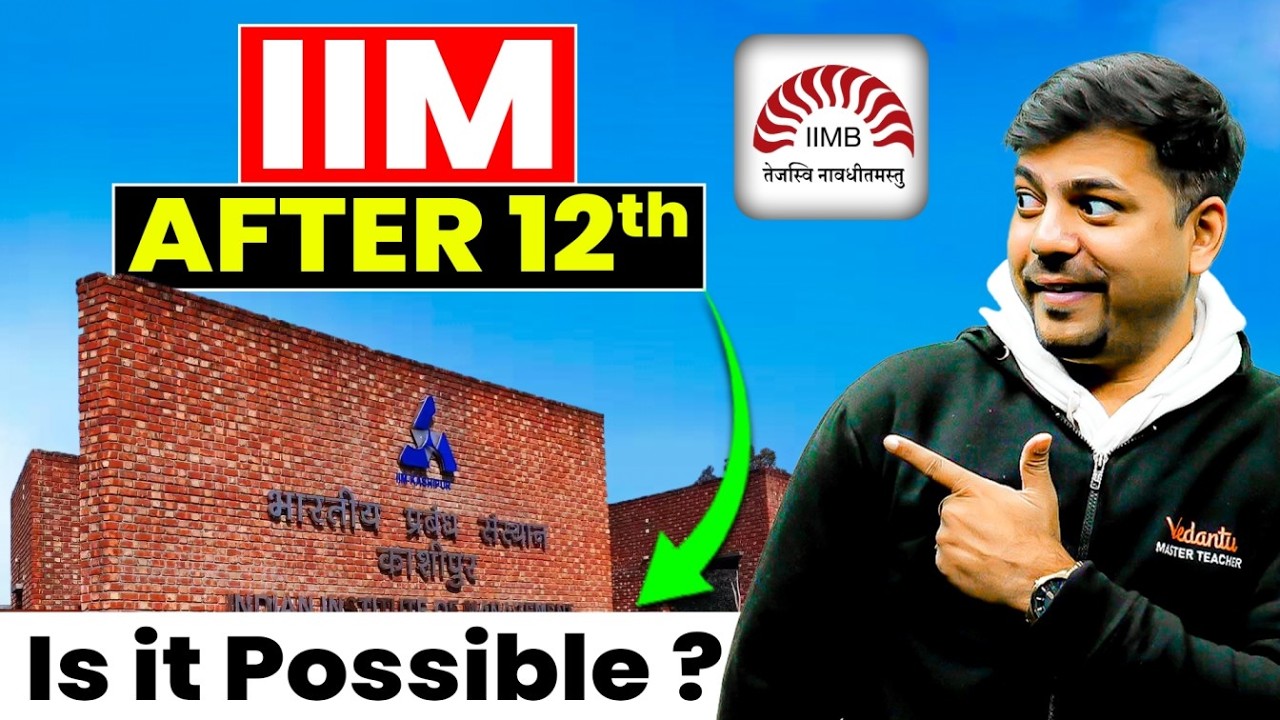 Direct Admission to IIM after 12th 😱 Is it Possible ? IIM Sambalpur | Data Science & AI | Harsh Sir