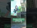 Chill Mix - Tamotsu LeftGroove の世界に浸る作業用BGM集（フルver.は▶️をクリック） #shorts #BGM #chill #animation #anime