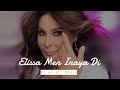 Elissa     Men Inaya Di  Hijazi Remix   إليسا     من عينيا دي  ريمكس   Deep House