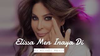 Elissa     Men Inaya Di  Hijazi Remix   إليسا     من عينيا دي  ريمكس   Deep House Resimi