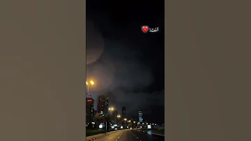 يا اسد واقف بشجاعتك 