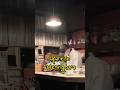 Japan’s Music Sanctuaries Have One Rule: Listen
