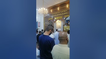 صلاه التراويح ليله 27 رمضان بصوت القارئ نور الدين سليم الكردي في الرمادي جامع فاطمه الزهراء