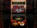 TVK || manadu #thalapathyvijay #thalapathy #youtubeshorts #shorts #fyp #vijay#jananayagan#campaign