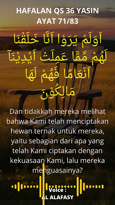Hafalan Surah Yasin Ayat 71/83 #yasin