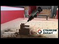 5D ЧПУ 5 ОСЕВОЙ с поворотным шпинделем для изготовления сложных изделий из МДФ, алюминия и т.д.